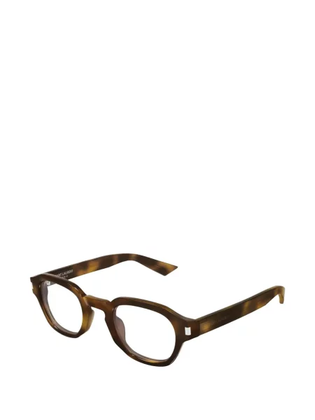 Sunčane naočale Saint Laurent Eyewear smeđa