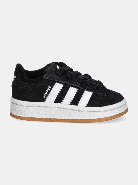 Adidas Originals Dječje tenisice CAMPUS CF EL crna