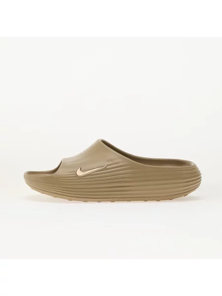 Tenisky Nike Reactx Khaki/ Khaki-Khaki EUR 40 hnědé