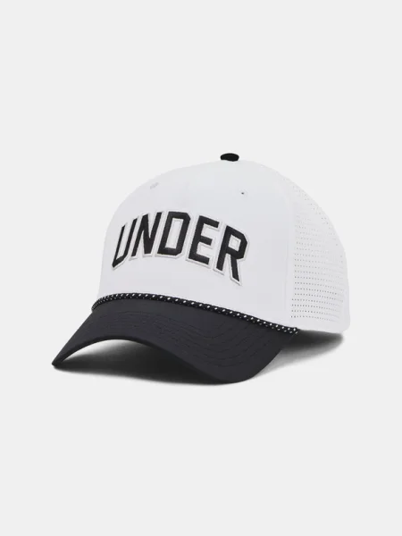 Baseball sapka Under Armour fehér