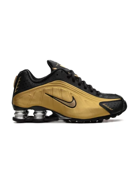 Sneakersy Nike skórzane żółte