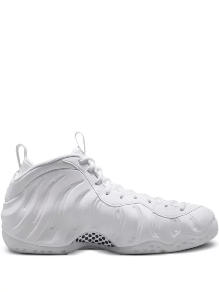 Sneakersy Nike Vomero szare