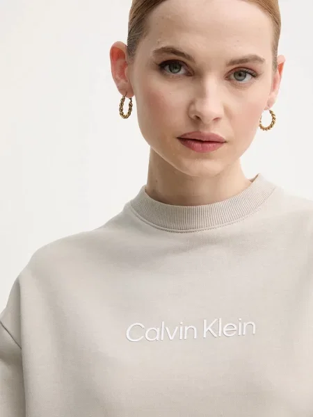 Calvin Klein melegítőfelső bézs