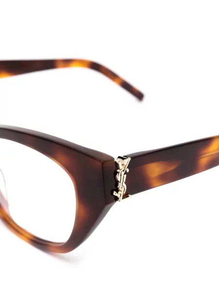 Ochelari de soare Saint Laurent Eyewear maro