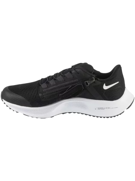 Pantofi Nike negru