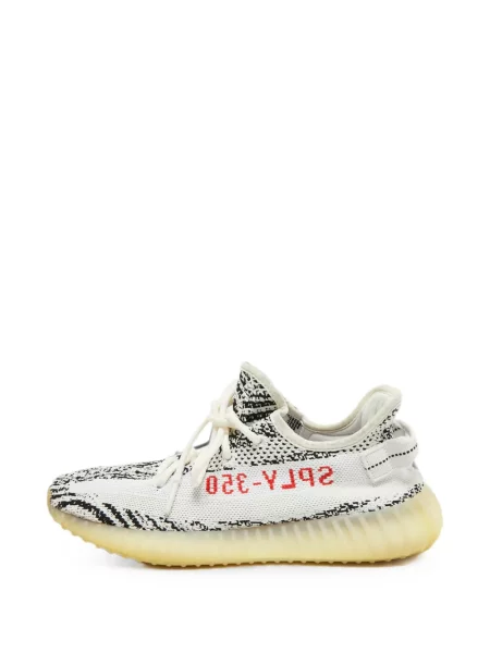 Sneakerși Adidas Yeezy cu model zebră alb