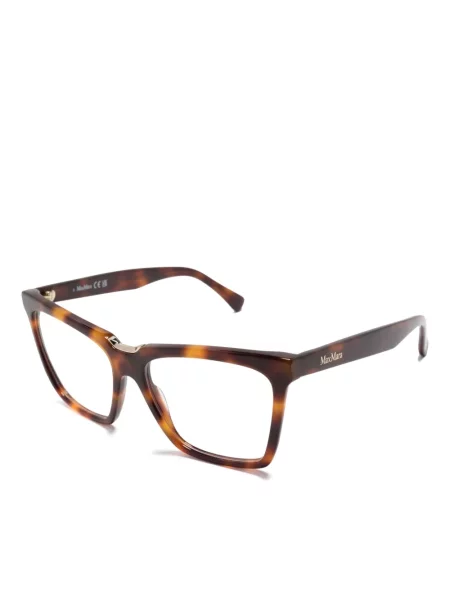Ochelari de soare Max Mara Eyewear maro