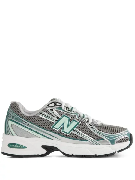 Tenisice New Balance narančasta