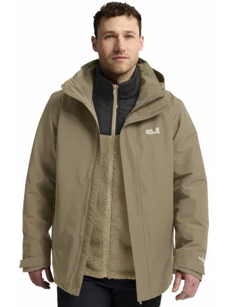 Куртка Jack Wolfskin бежевая