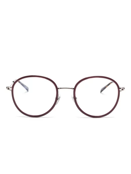 Ochelari de soare Gucci Eyewear maro