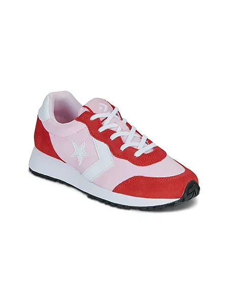 Superge Converse iz semiša