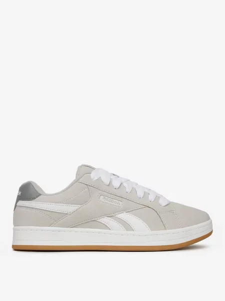 Sneakersy szare