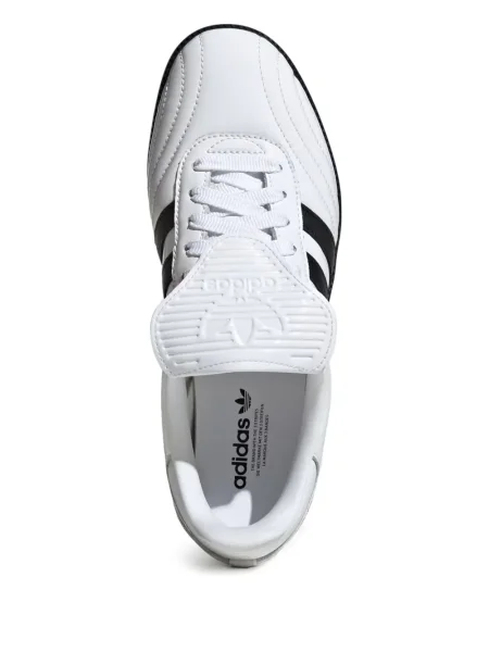 Δερμάτινα sneakers Adidas Samba με λεοπαρ μοτιβο από λουστρίνι λευκό