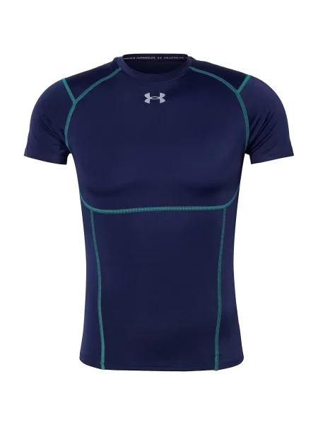 UNDER ARMOUR Tehnička sportska majica Elite cijan / tamno plava