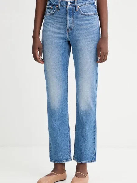 Levi's jeans WEDGIE STRAIGHT albastru