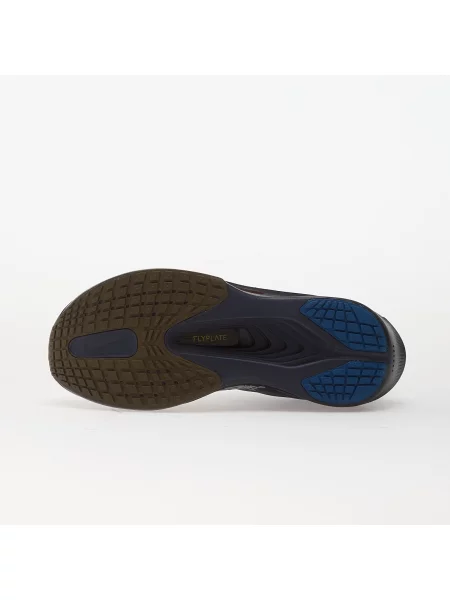 Superge Nike Zoom modra