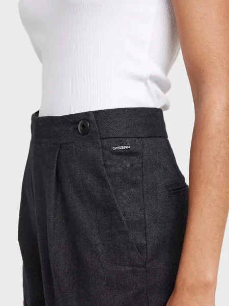 Брюки G-star Raw серые