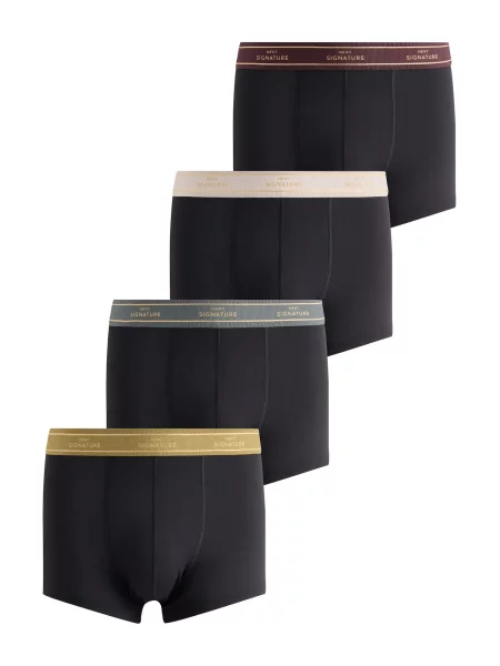 Next Boxeri nisipiu / verde jad / roz deschis / roșu bordeaux negru