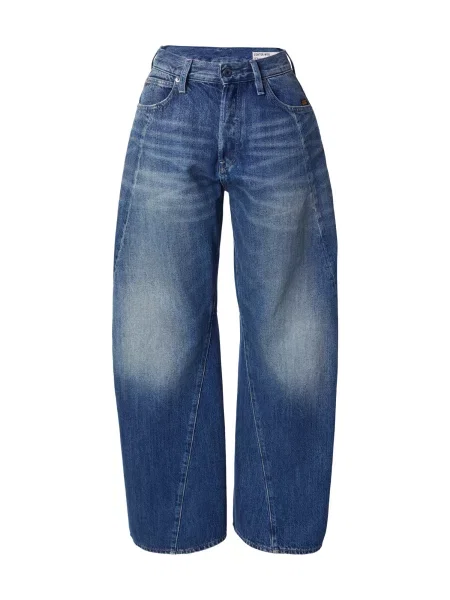 G-STAR Jeans Contor denim albastru