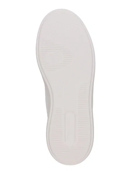 TWINSET Superge bela