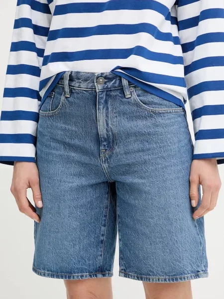 Džínové šortky G-Star high waist modrá