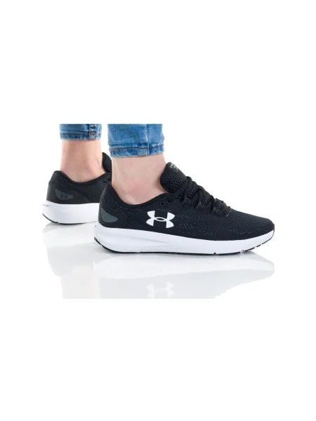 Félcipő Under Armour