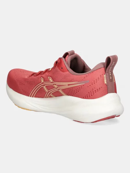 Tréninkové boty Asics GEL-PULSE 16 růžová