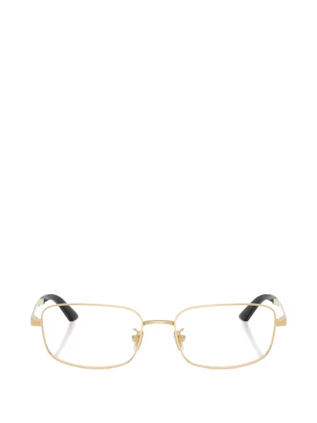 Ochelari de soare Versace Eyewear