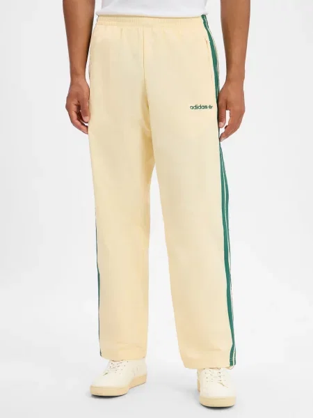 Adidas Originals spodnie dresowe Mężczyźni S beżowy