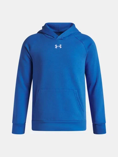 Gyerek kapucnis melegítő felső Under Armour szürke