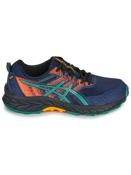 Pantofi copii Asics albastru