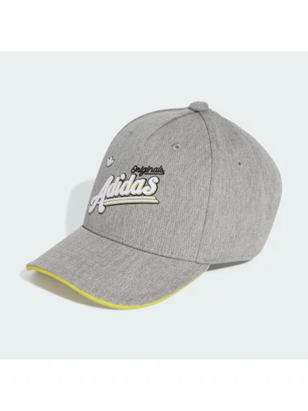 Czapka z daszkiem dziecięca Adidas szara