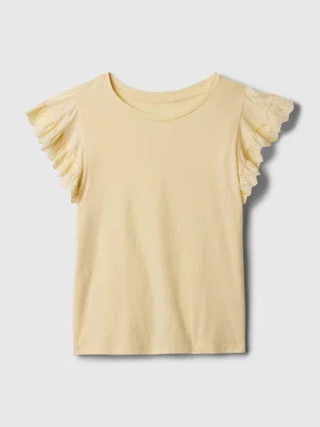 Tricou copii Gap galben