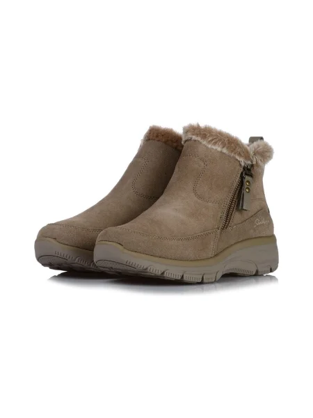 Pantofi Skechers maro
