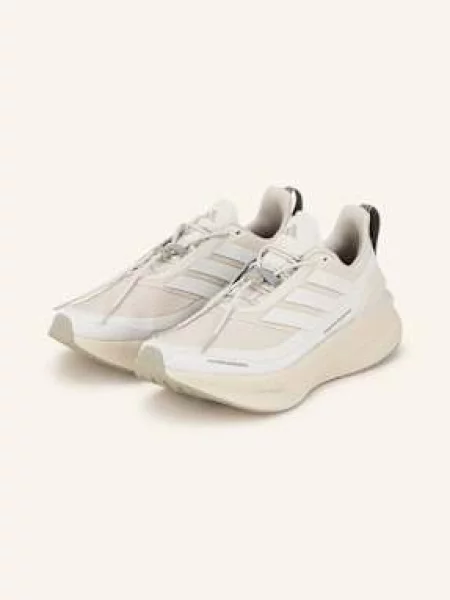 Adidas Běžecké Boty Ultraboost 5 Hermanos Koumori béžová/ šedá béžové