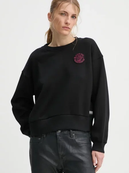 Суитчър G-star Raw с принт черно