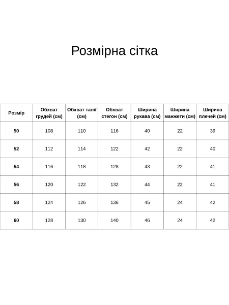 Блуза All Posa рожевий