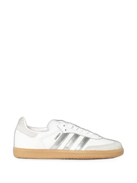 Sneakerși Adidas Samba cu model leopard albastru