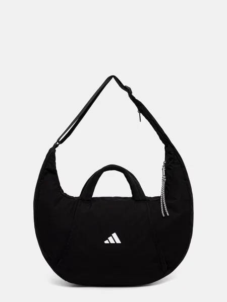Adidas Performance geantă pentru sport negru