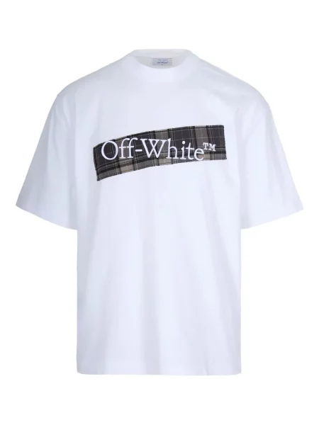 Tricou Off-white de flanelă scurt alb