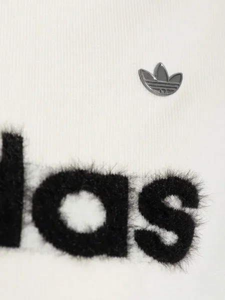 Сатенено яке Adidas кафяво