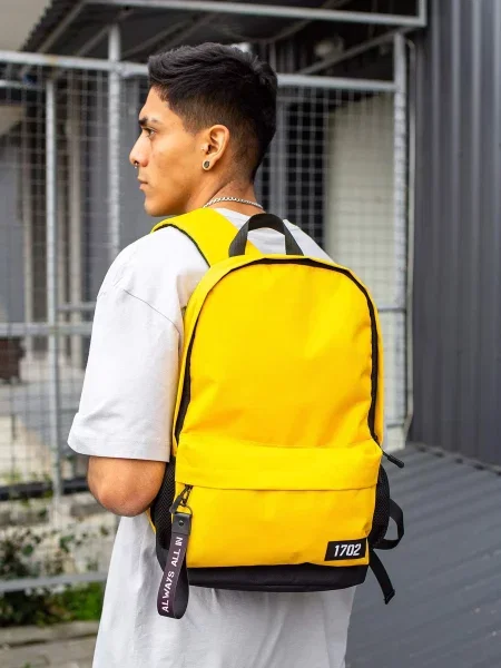 Without Рюкзак жовтий