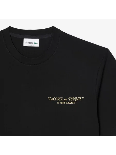 Футболка Lacoste коричневая