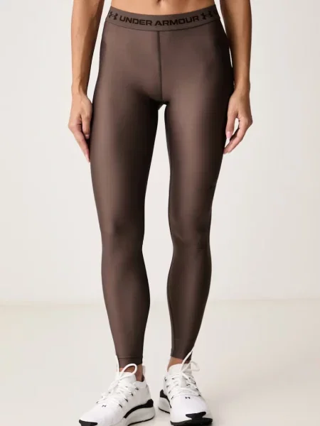 Under Armour sportovní legíny HeatGear hnědé