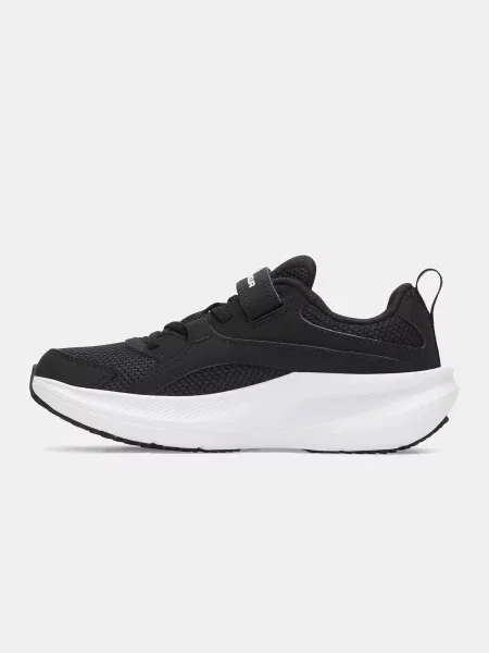 Tenisice Under Armour bijela