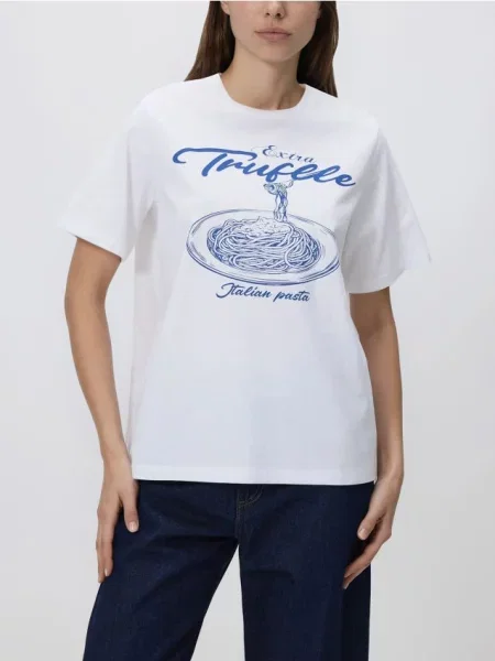 Reserved Tricou cu imprimeu alb