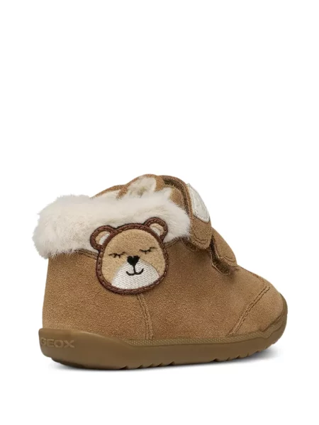 Buty do kostki dziecięce Geox brązowe