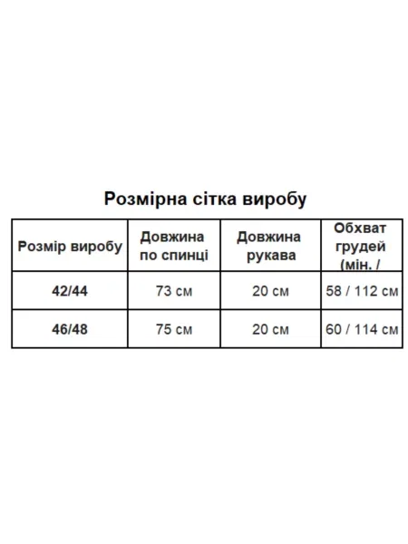 Платье мини Uaclothes бежевое