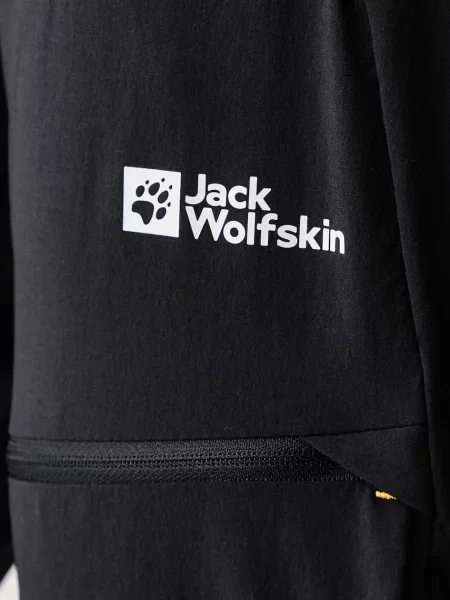 Треккинговые брюки Jack Wolfskin