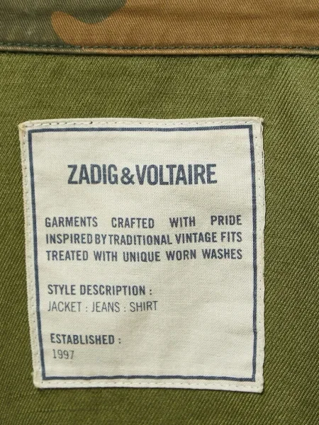 Geacă Zadig&voltaire cu imagine cu model camuflaj verde